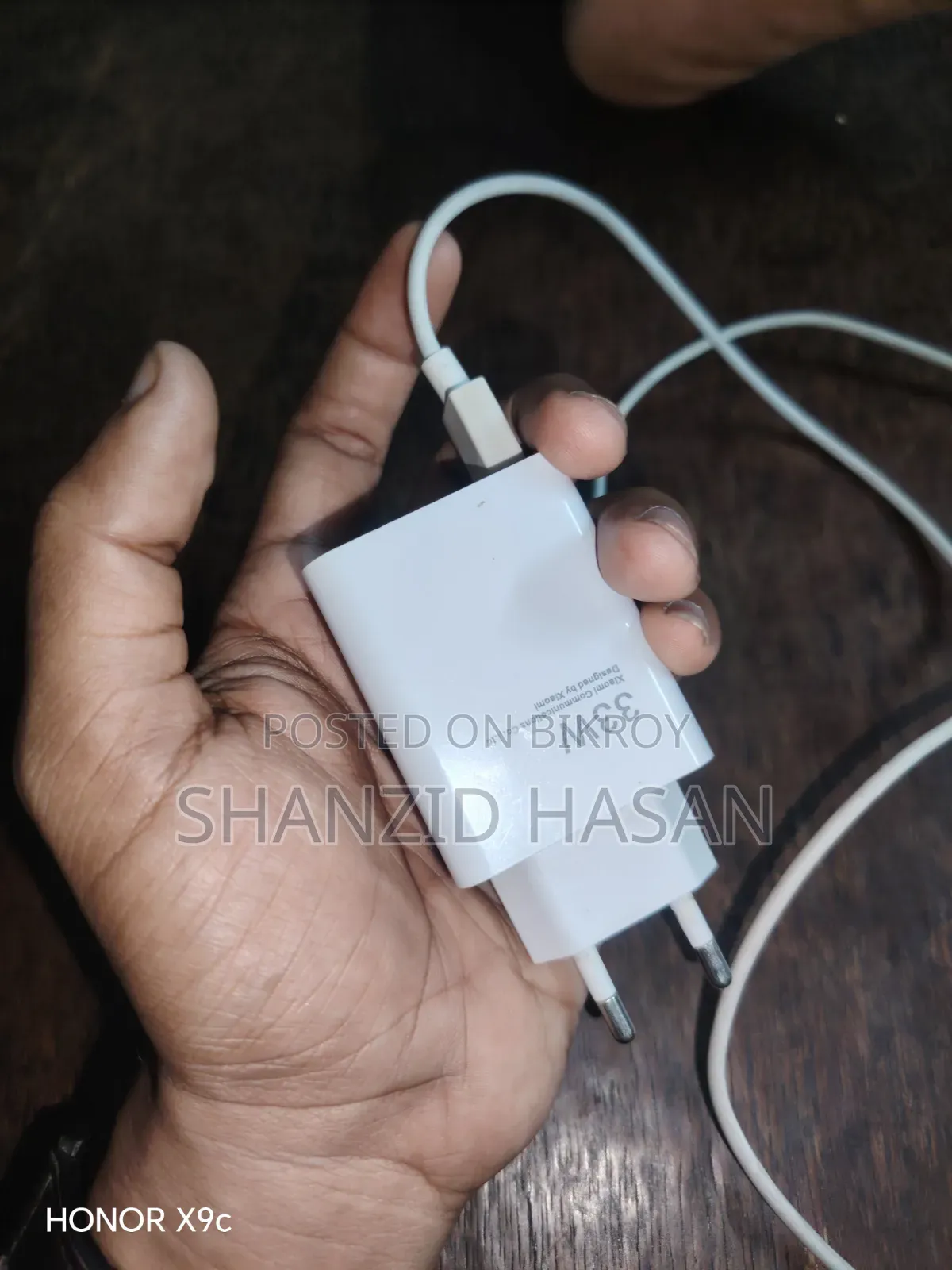 Xiaomi Charger