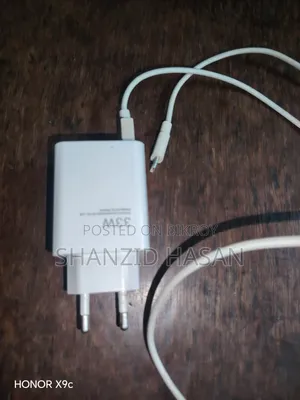 Xiaomi Charger