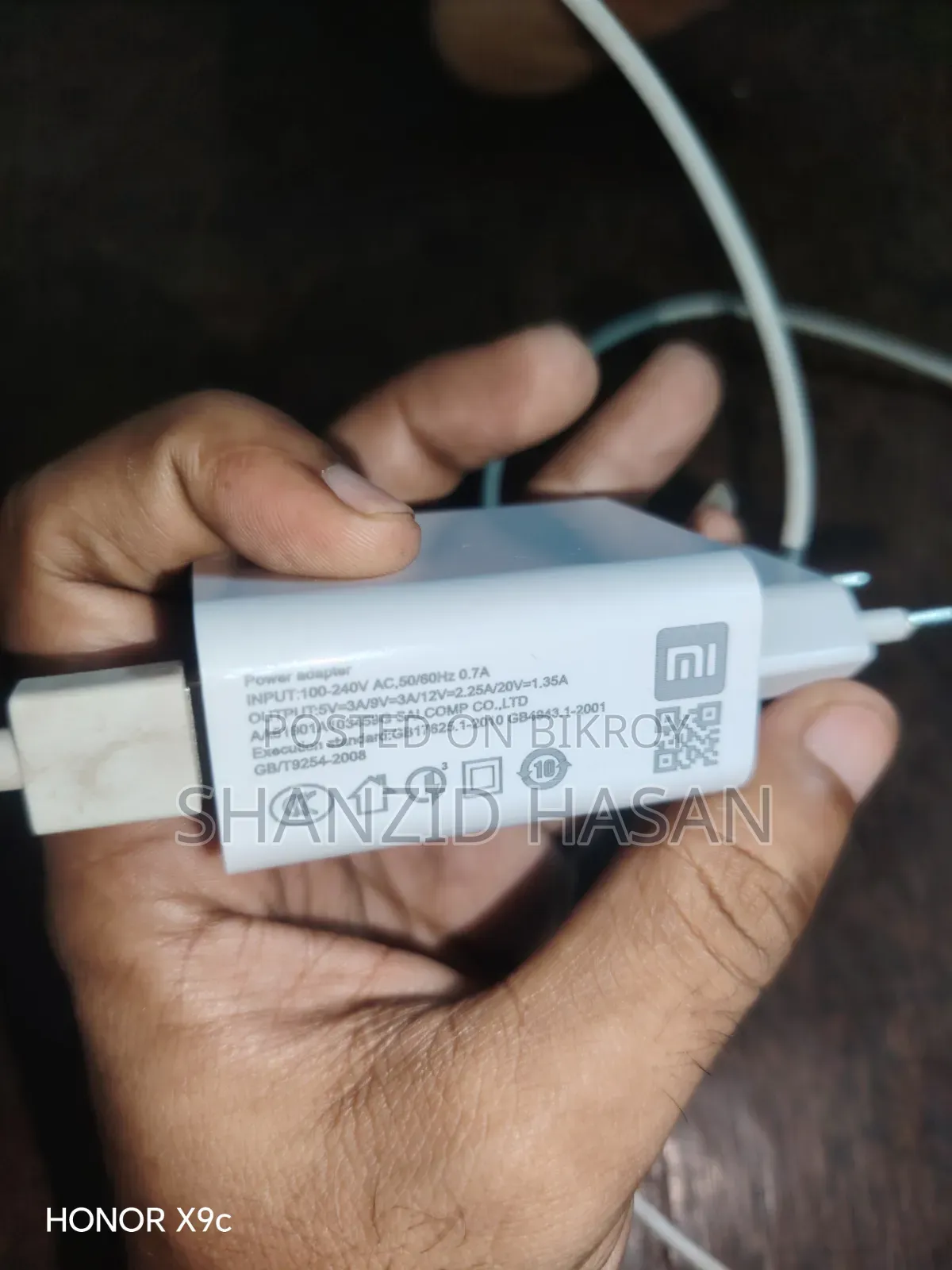 Xiaomi Charger