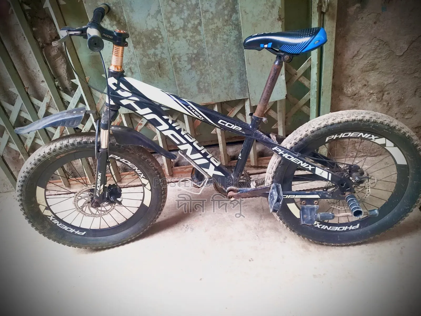 Pursang E-Tracker 2025 Black