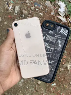 অ্যাপল আইফোন ৮ ৬৪ জিবি রোজ গোল্ড