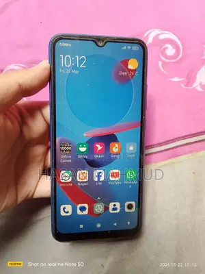 শাওমি রেডমি ৯এ ৩২ জিবি ব্লু