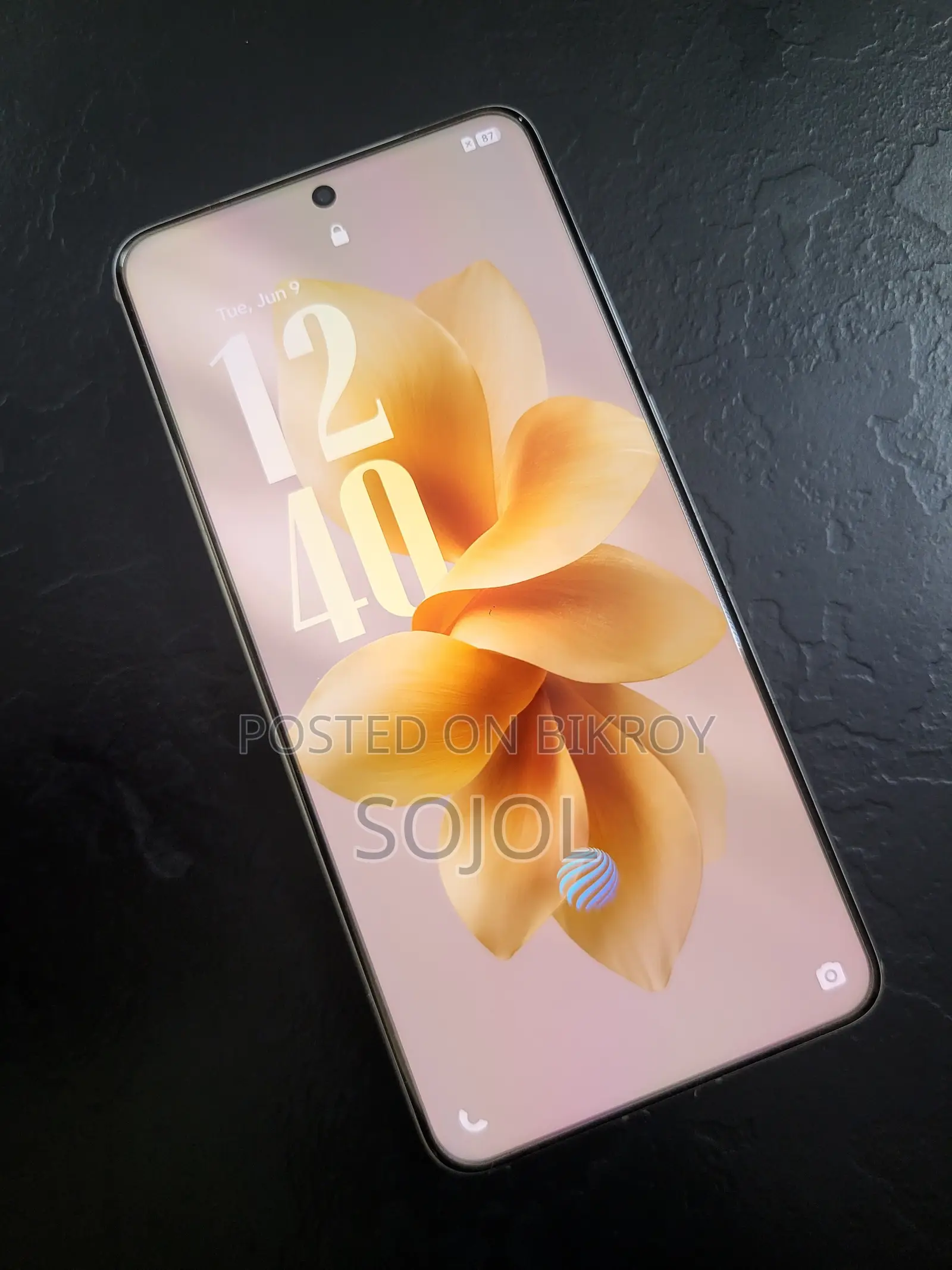 Vivo X200 Ultra 512 GB White