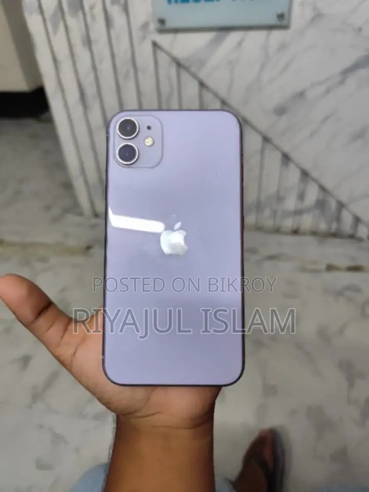 Apple iPhone 11 64 GB Purple