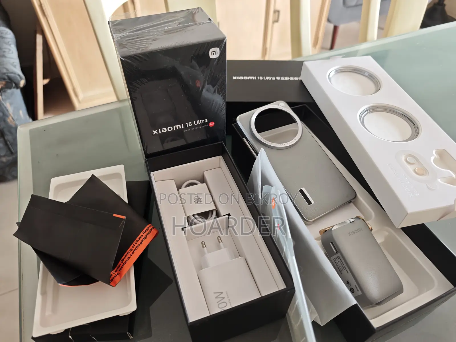 Xiaomi 15 Ultra 512 GB Gray