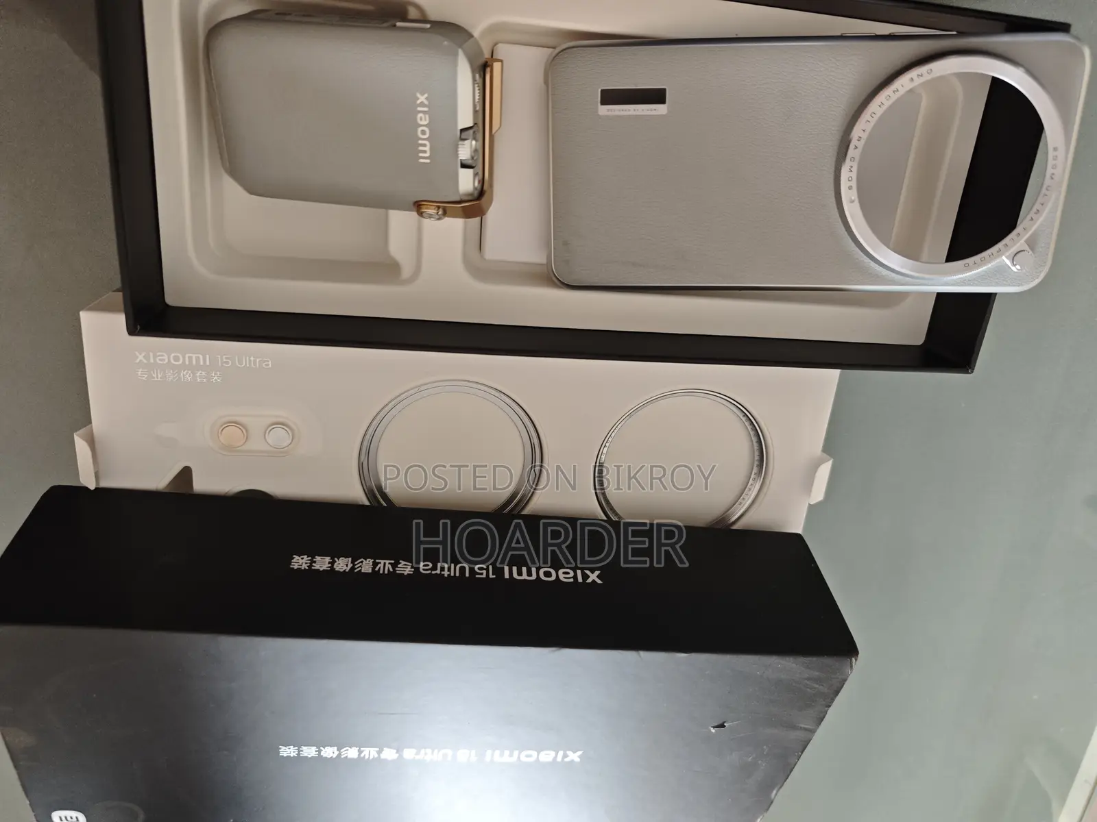 Xiaomi 15 Ultra 512 GB Gray