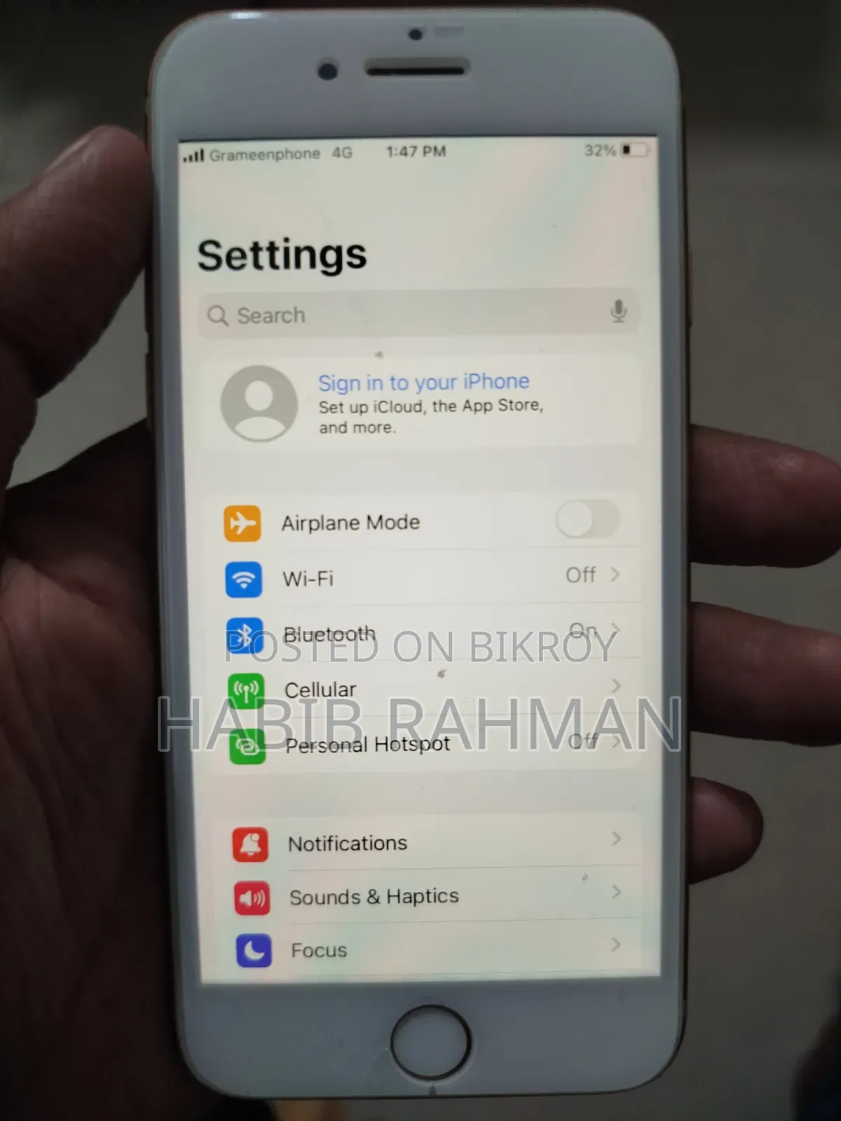 অ্যাপল আইফোন ৮ ৬৪ জিবি সাদা