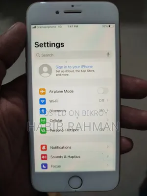 অ্যাপল আইফোন ৮ ৬৪ জিবি সাদা