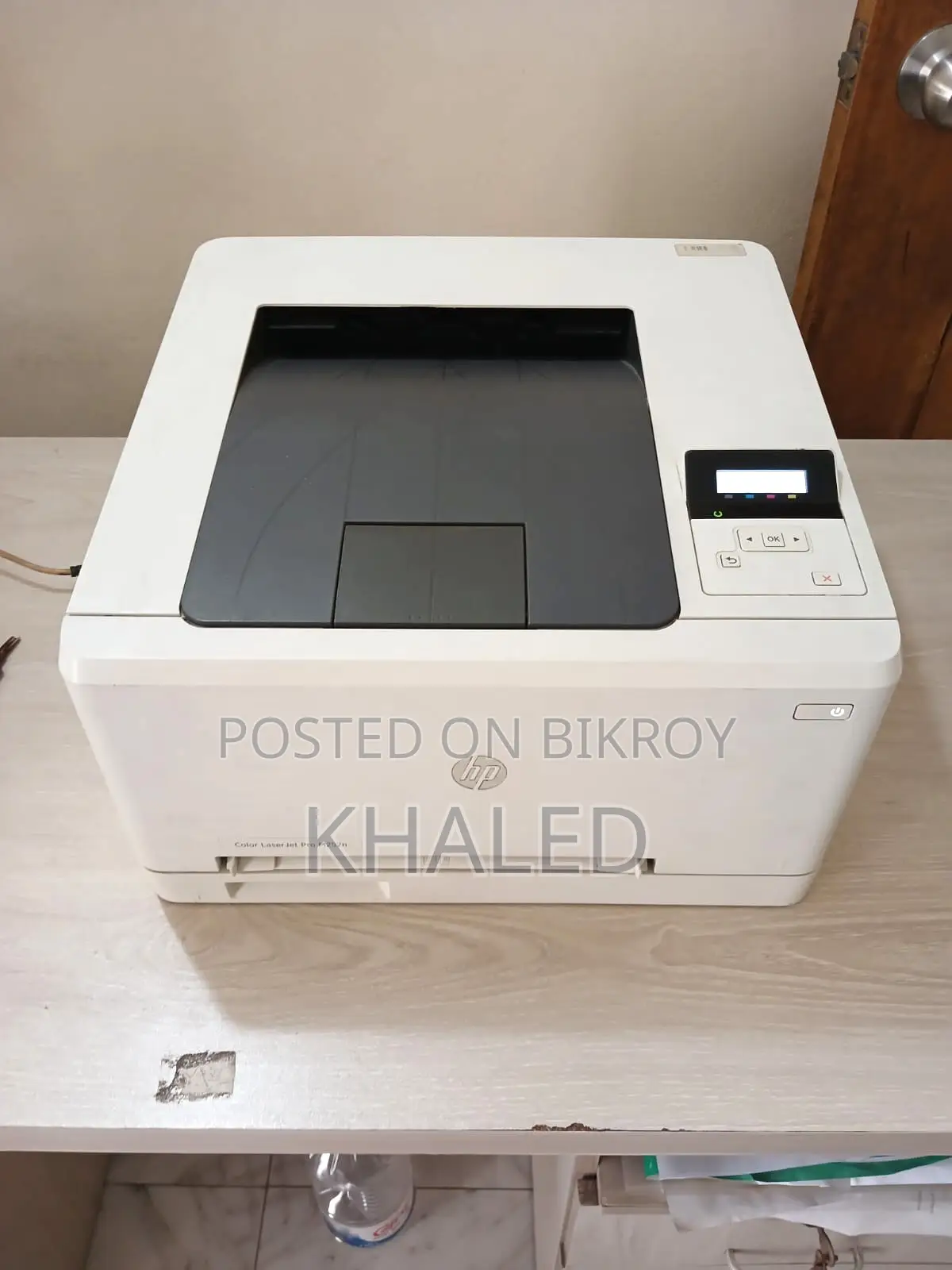 Hp Color Laserjet Pro M252n