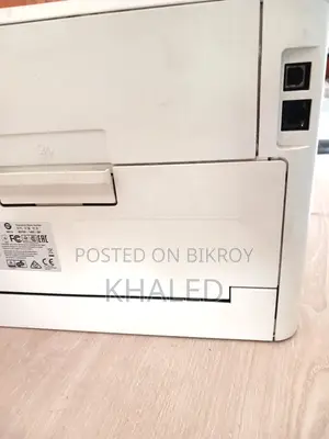 Hp Color Laserjet Pro M252n