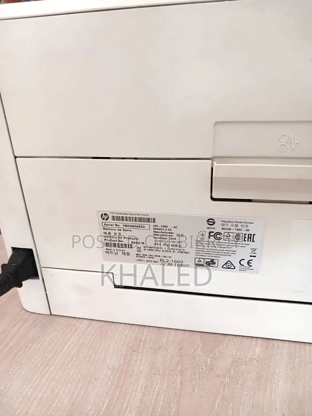 Hp Color Laserjet Pro M252n