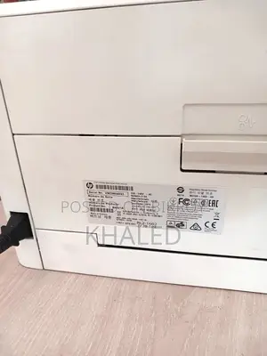 Hp Color Laserjet Pro M252n