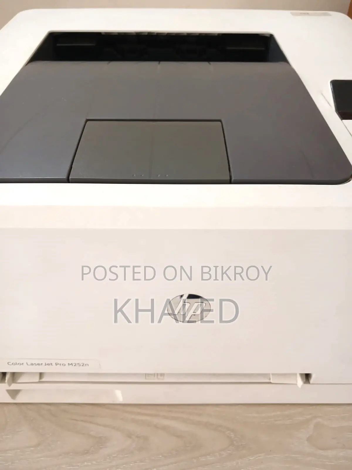 Hp Color Laserjet Pro M252n