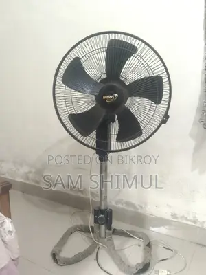 জরুরি বিক্রয় বিজ্ঞাপন