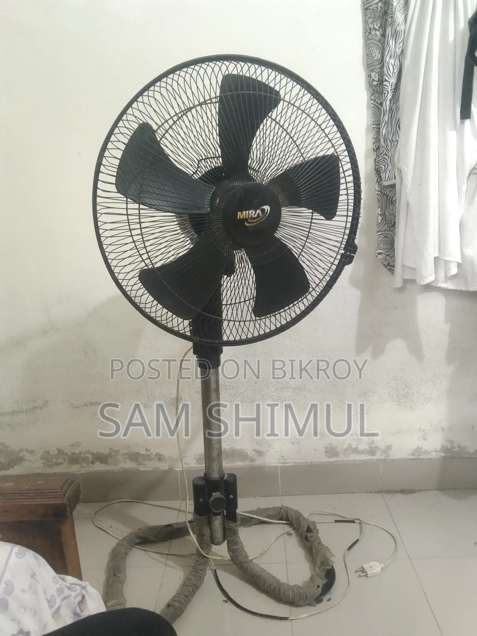 জরুরি বিক্রয় বিজ্ঞাপন