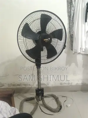 জরুরি বিক্রয় বিজ্ঞাপন