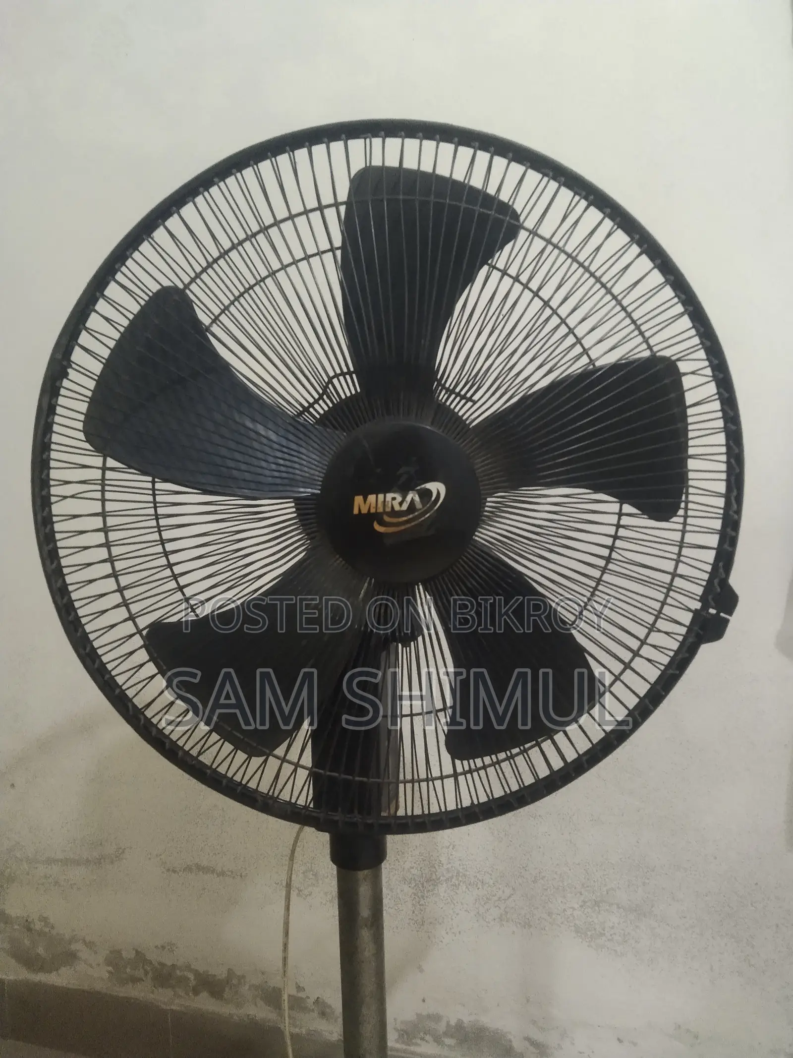 জরুরি বিক্রয় বিজ্ঞাপন