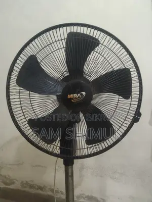 জরুরি বিক্রয় বিজ্ঞাপন