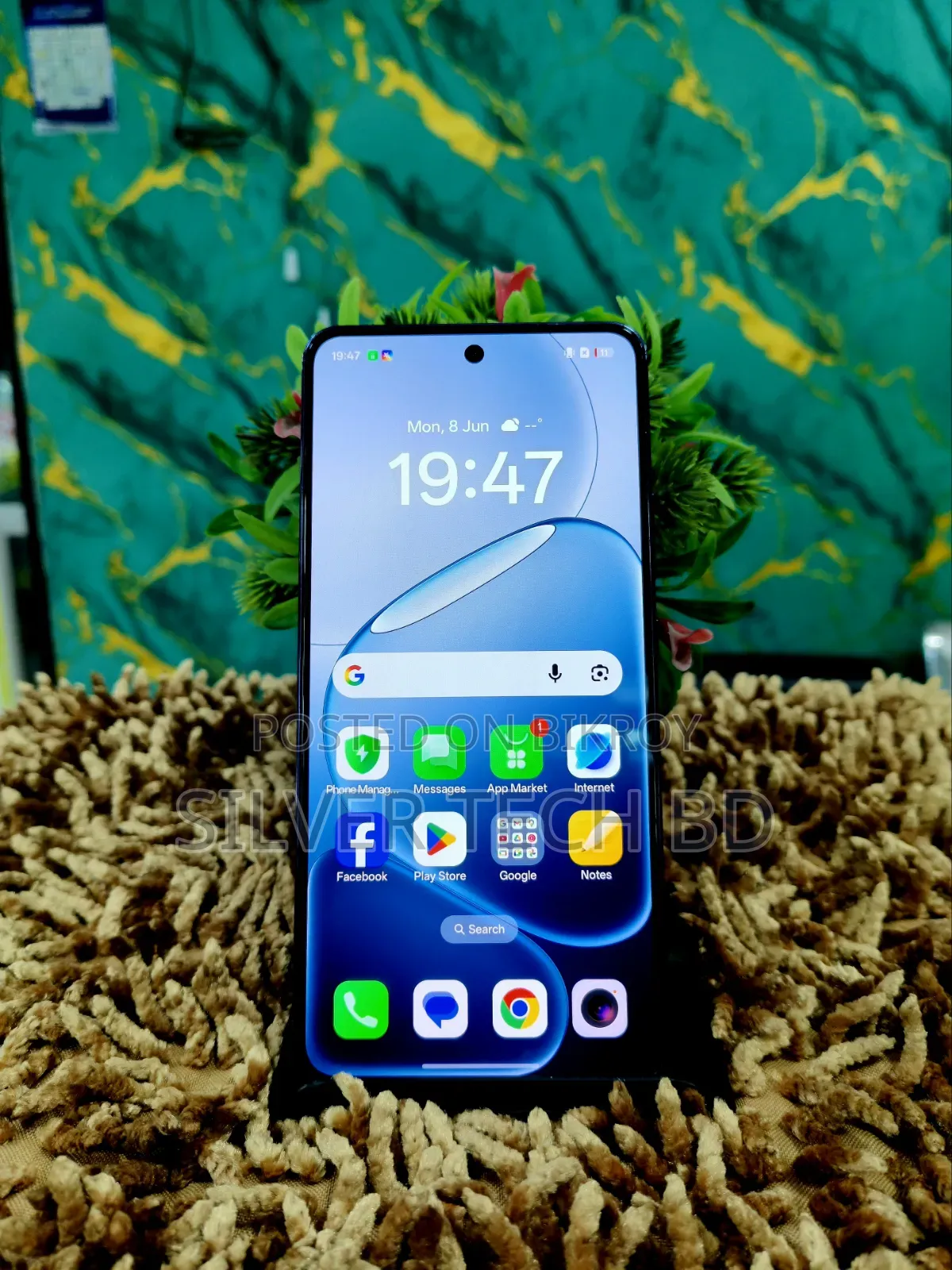 ওপ্পো এফ৩১ প্রো+ ৫জি ২৫৬ জিবি নীল