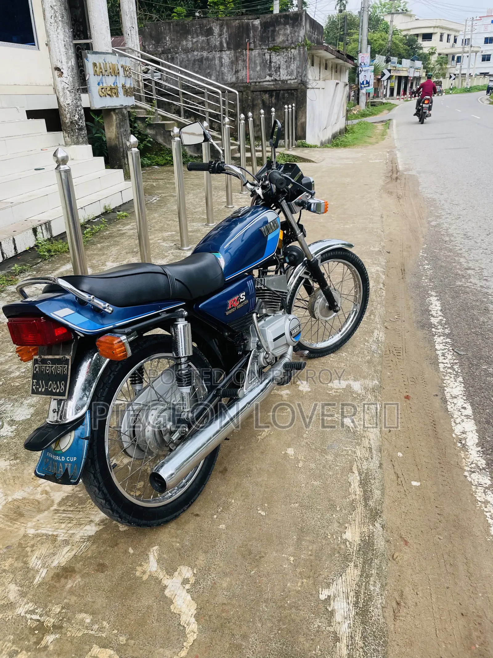 New Yamaha Crux 1995 Blue