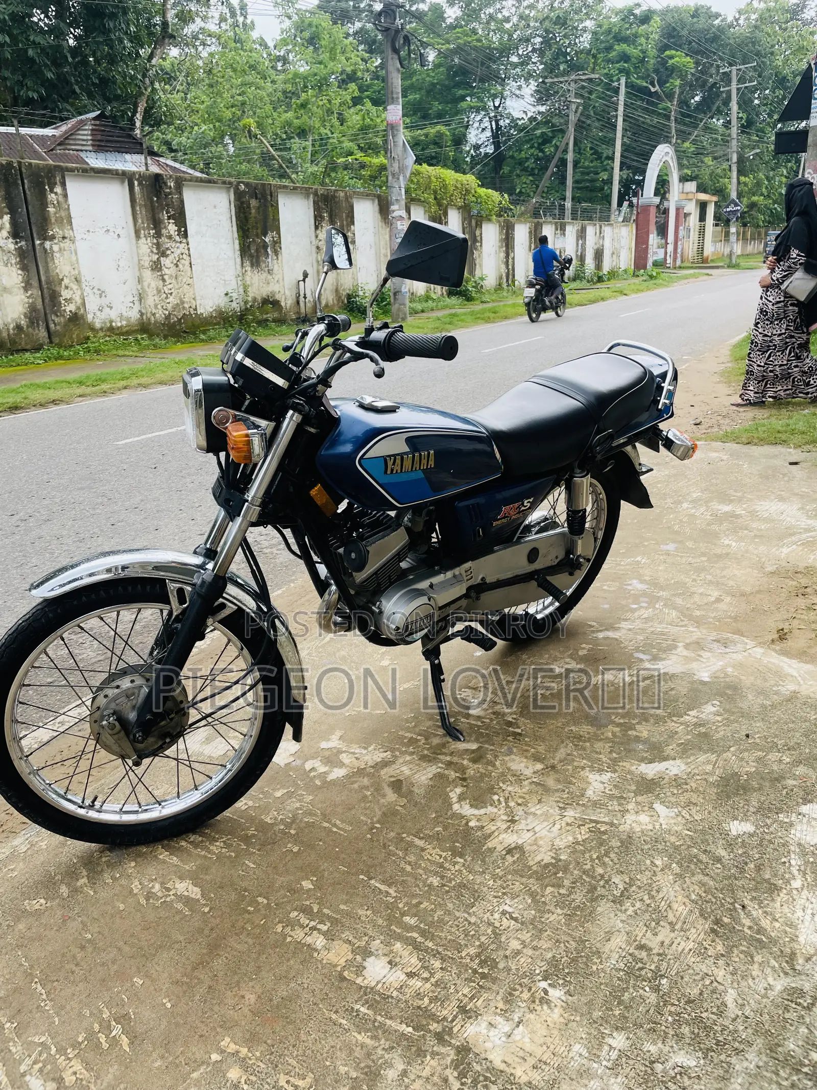 New Yamaha Crux 1995 Blue