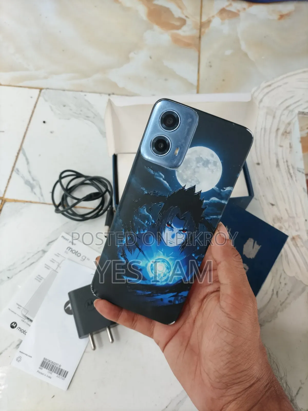 মটোরোলা জি৩৪ ৫জি ১২৮ জিবি নীল