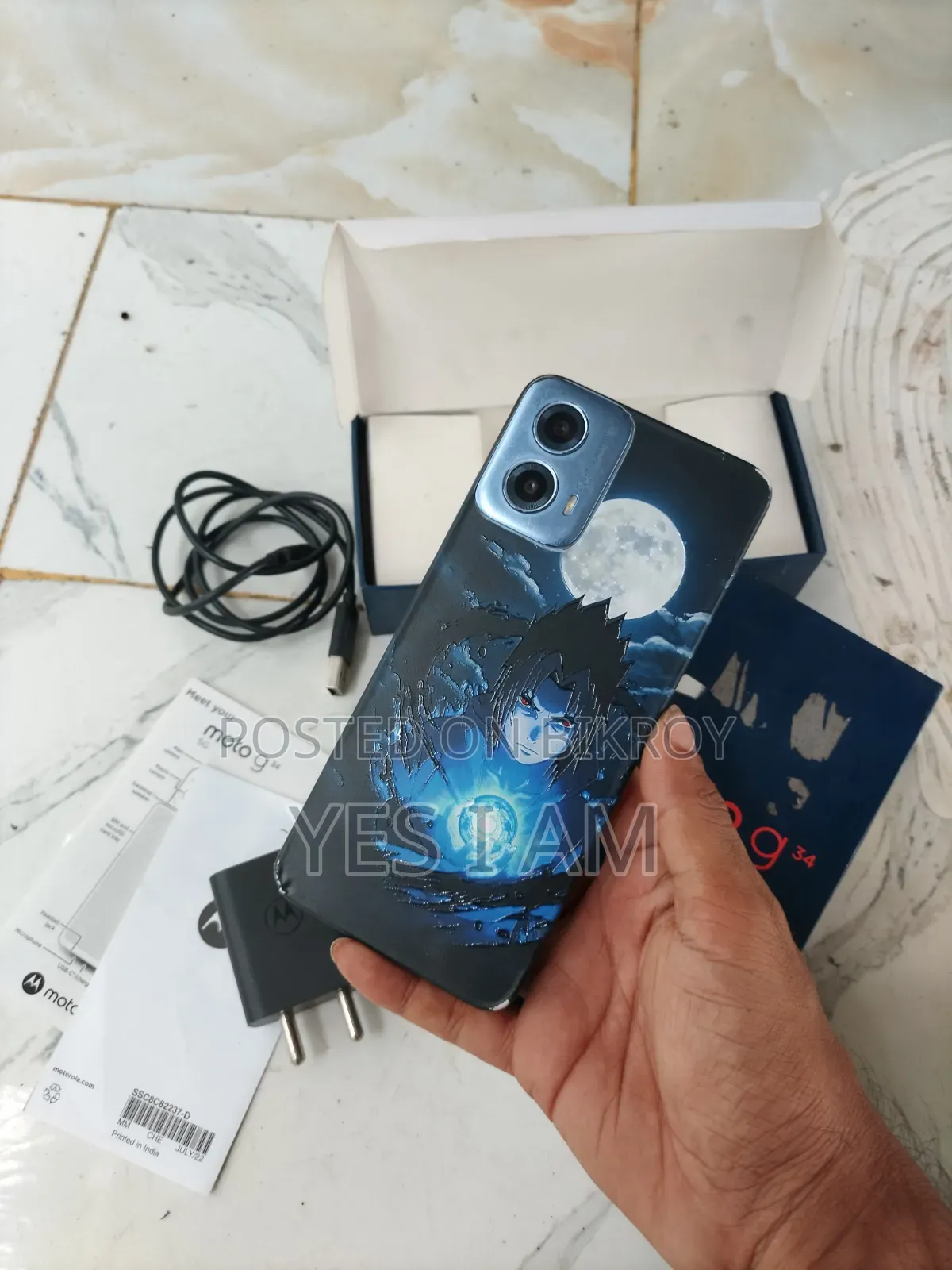 মটোরোলা জি৩৪ ৫জি ১২৮ জিবি নীল