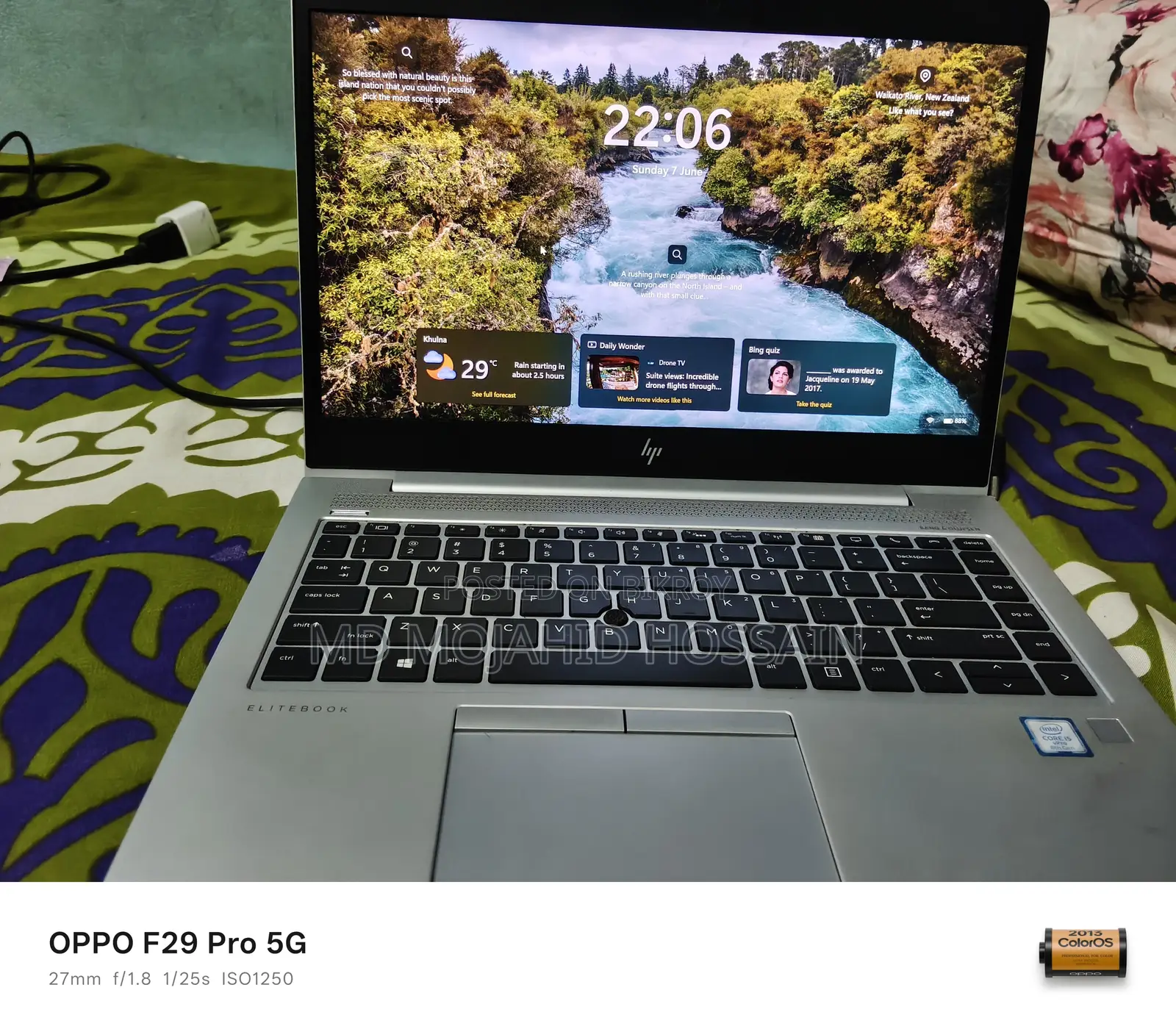 নতুন ল্যাপটপ HP EliteBook 840 G6 8GB Intel Core i5 SSD 256GB