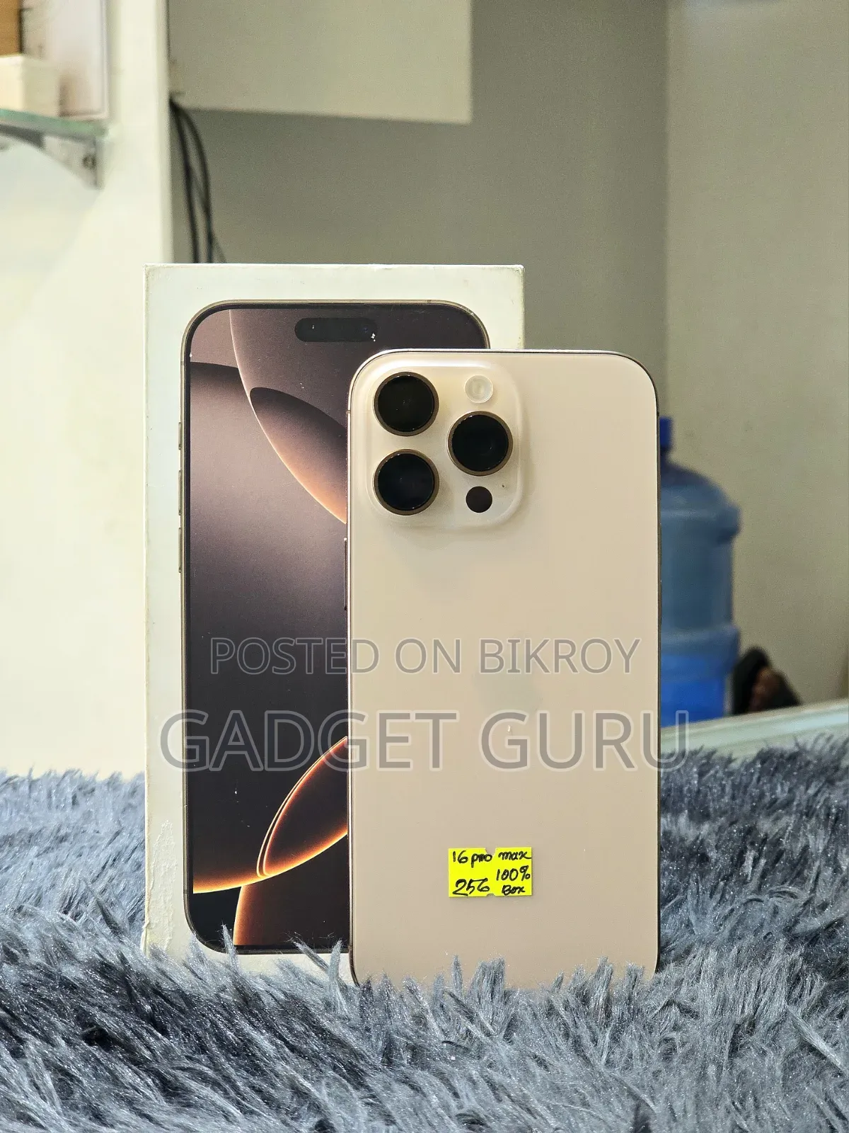 Apple iPhone 16 Pro Max 256 GB