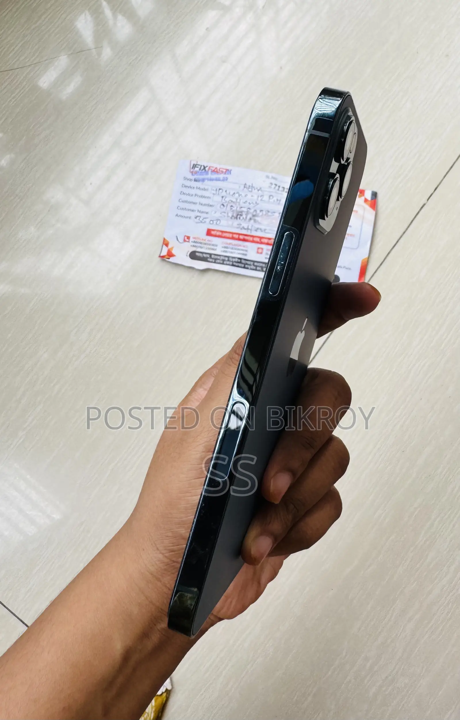 Apple iPhone 12 Pro Max 256 GB Blue