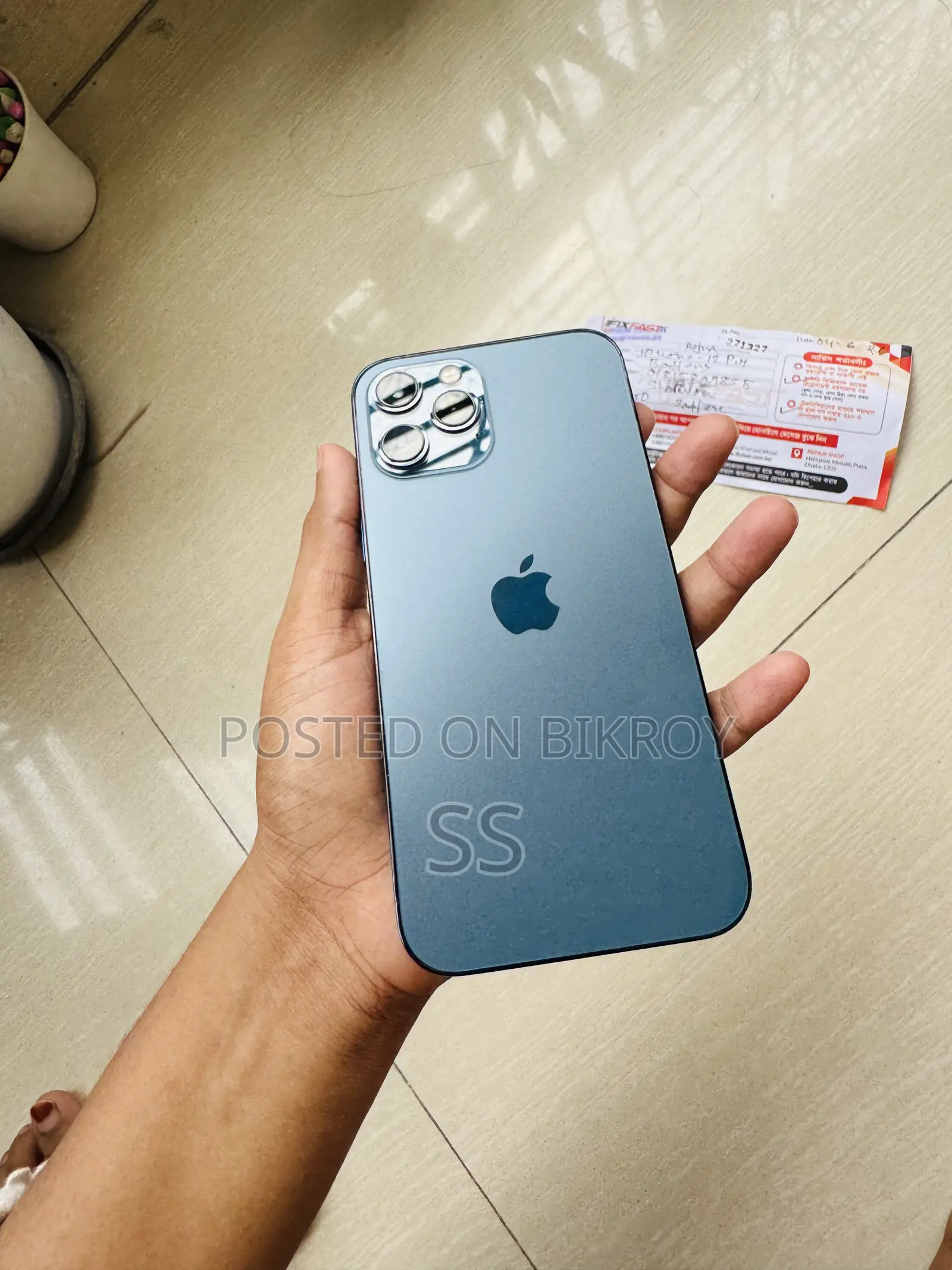 Apple iPhone 12 Pro Max 256 GB Blue