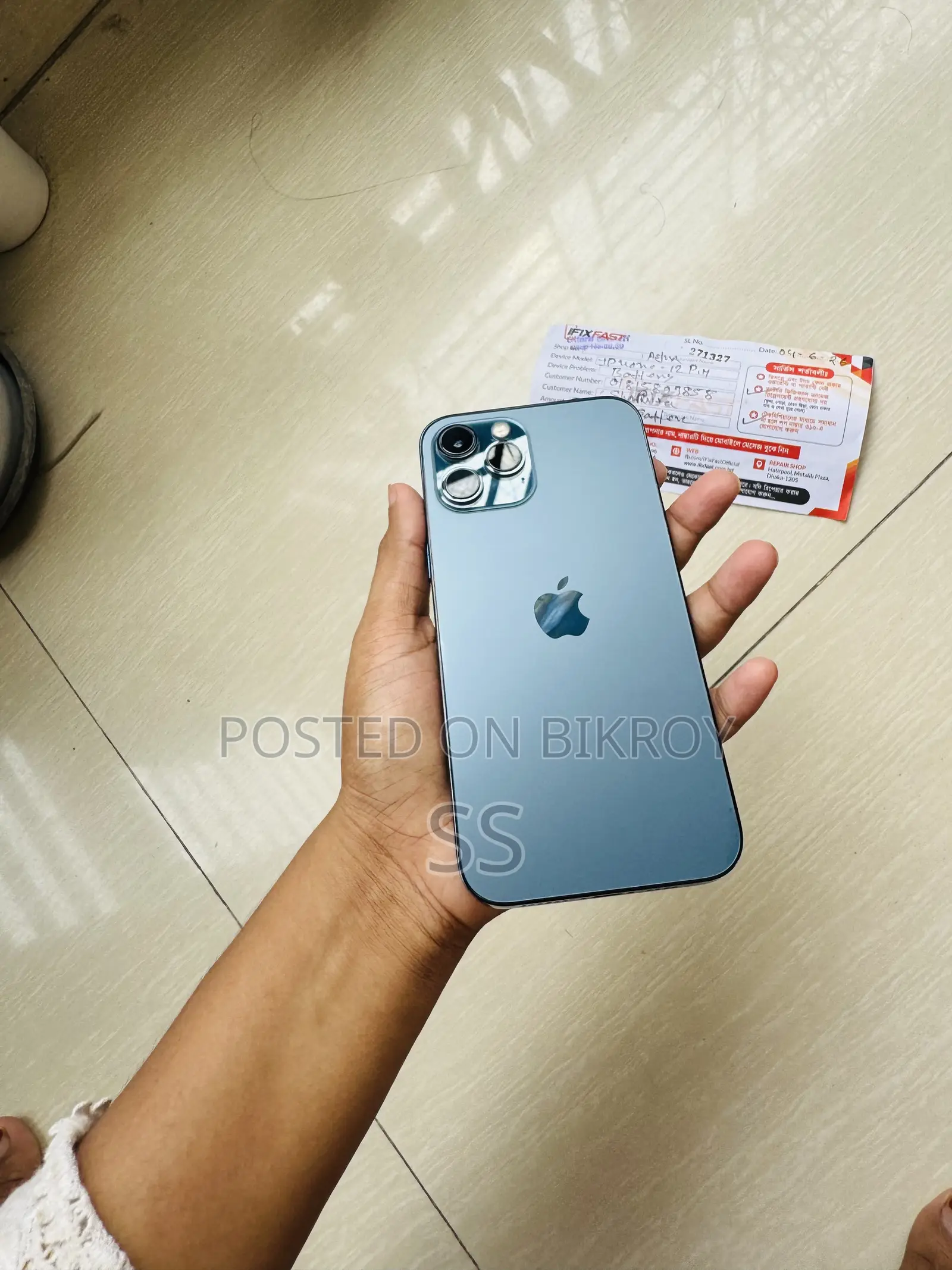 Apple iPhone 12 Pro Max 256 GB Blue