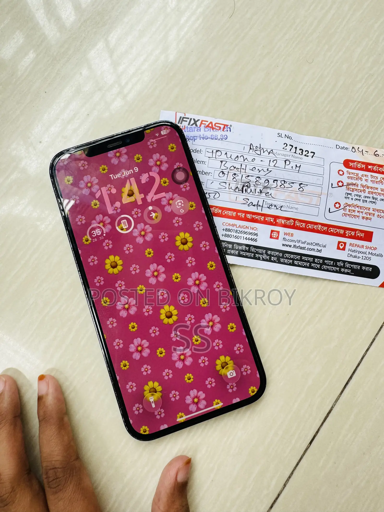 Apple iPhone 12 Pro Max 256 GB Blue