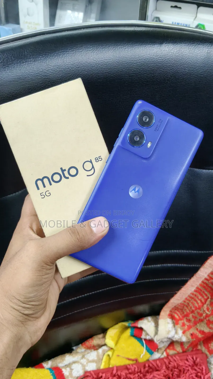 Motorola Moto G85 128 GB Blue