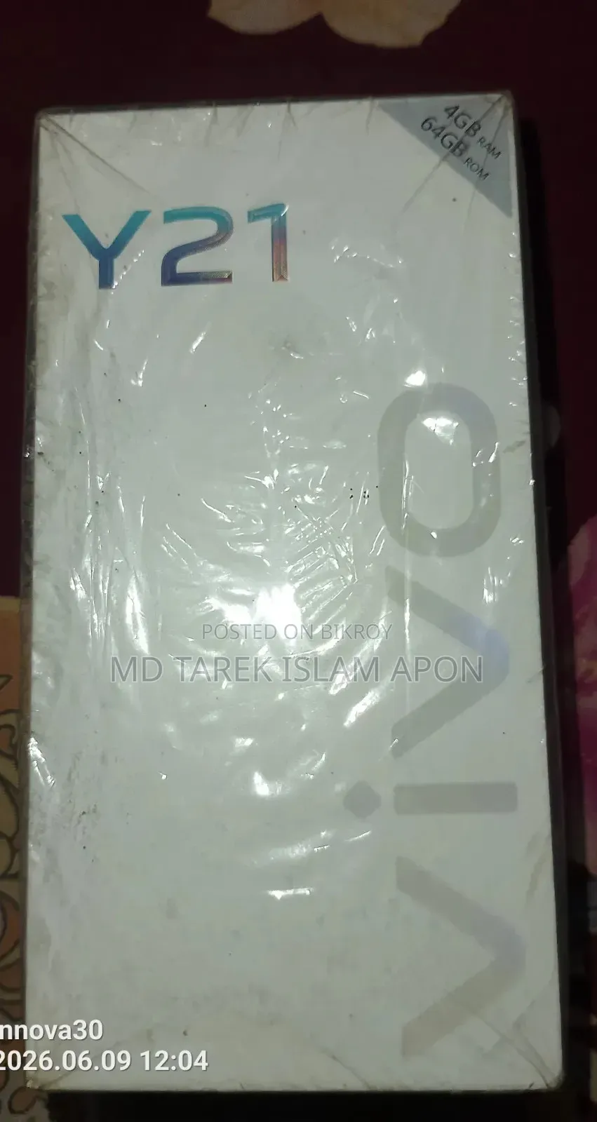 Vivo Y21 64 GB Blue