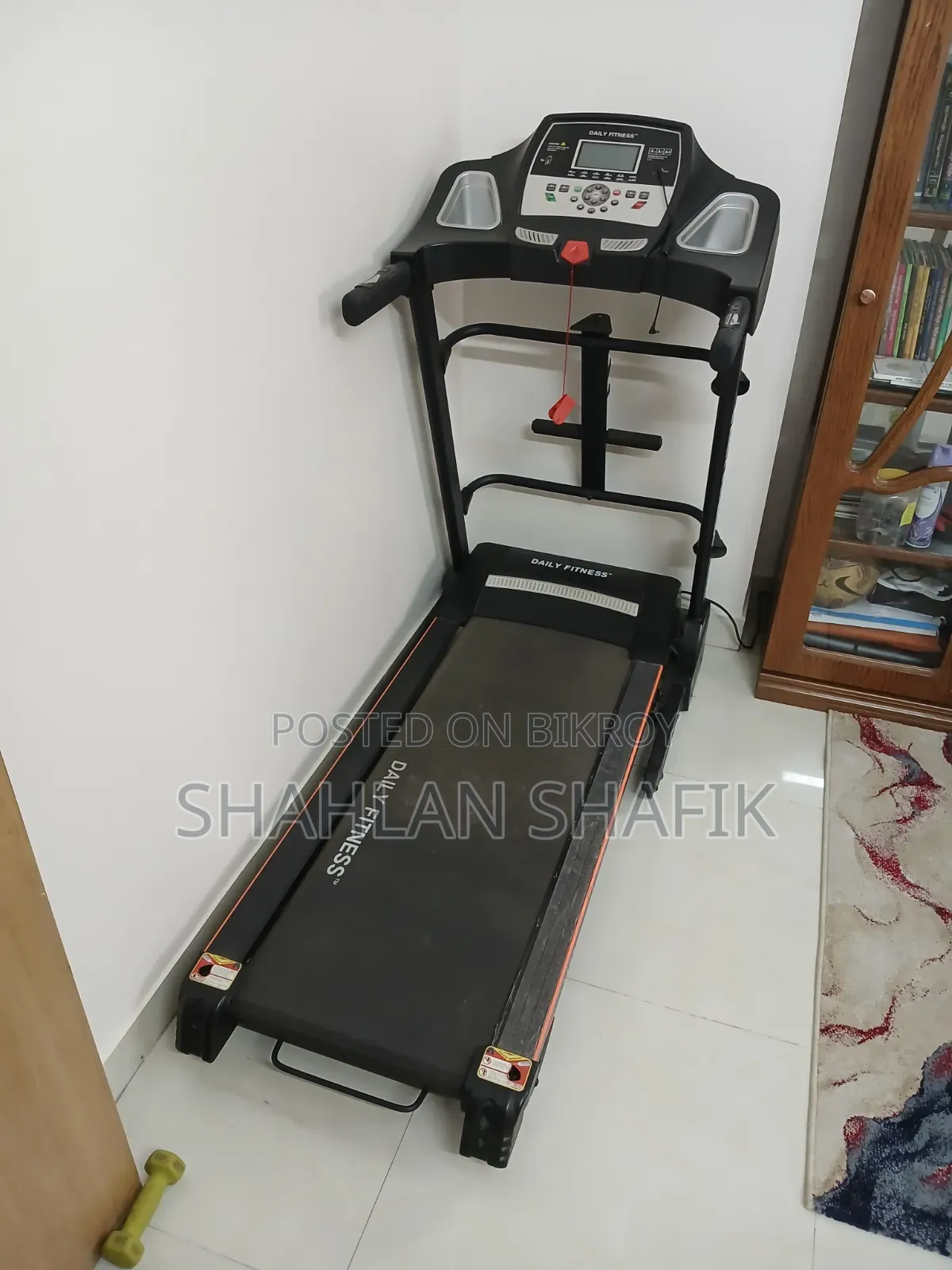 Daily Fitness N818DS ট্রেডমিল