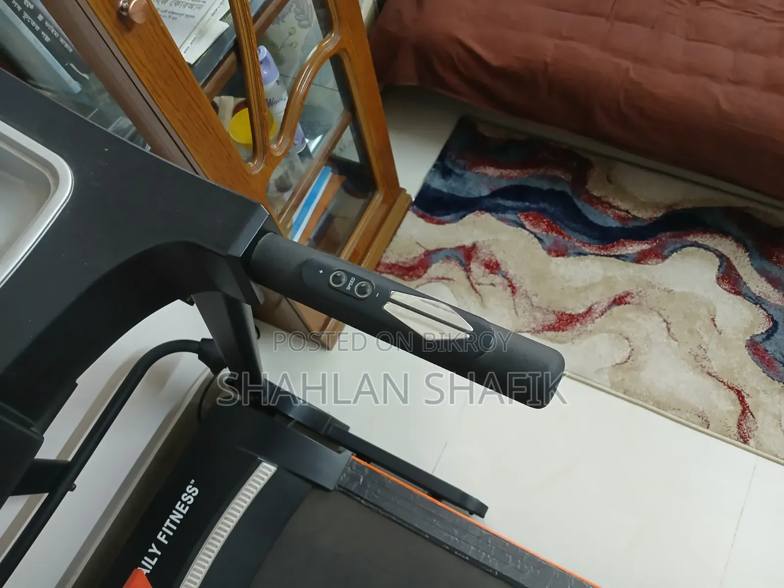 Daily Fitness N818DS ট্রেডমিল