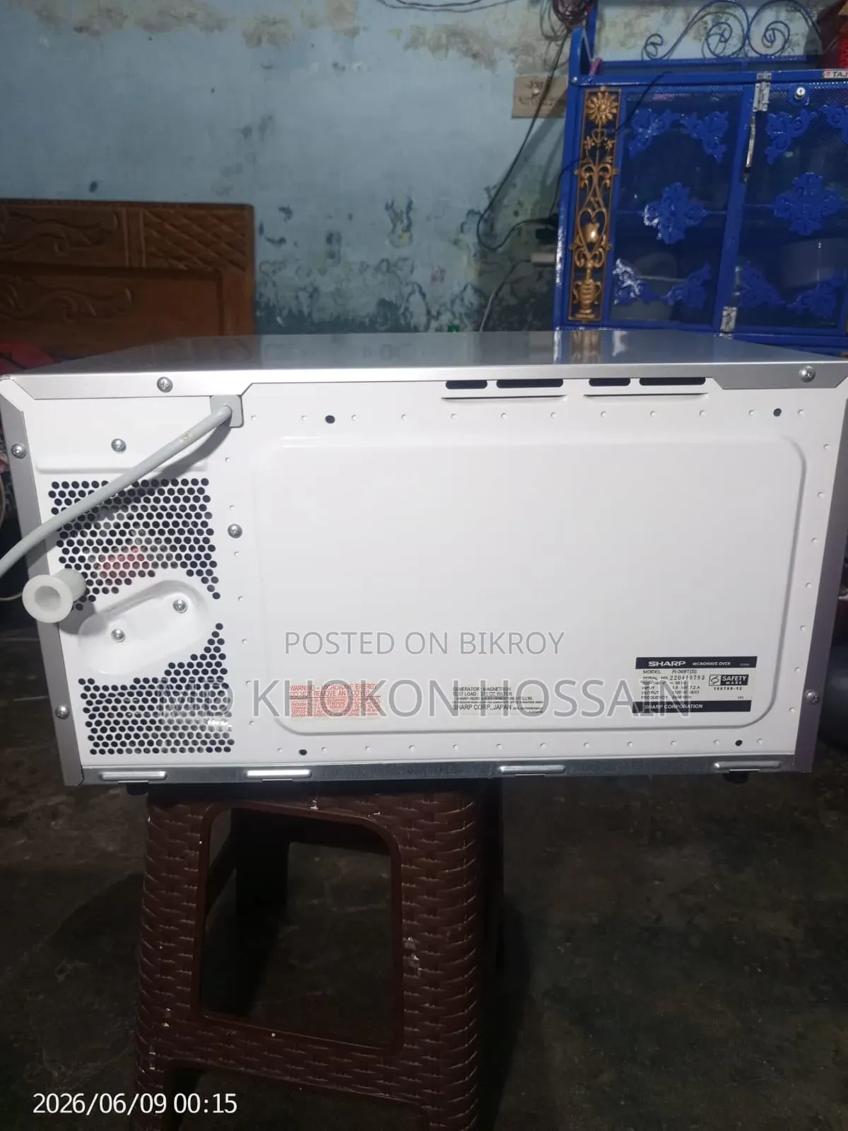 Sharp Microwave Oven 33l Capacity