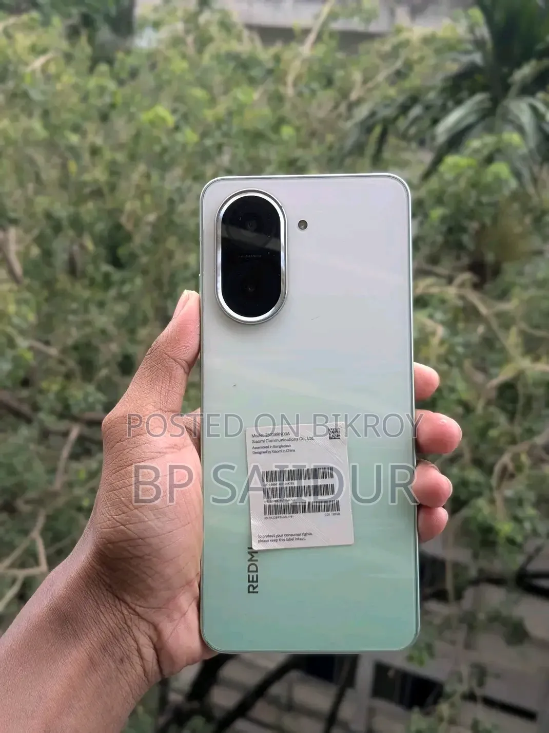 Xiaomi Redmi A5 4G 128 GB Red