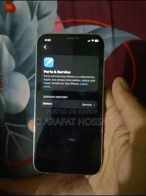 অ্যাপল আইফোন ১২ প্রো ১২৮ জিবি হোয়াইট