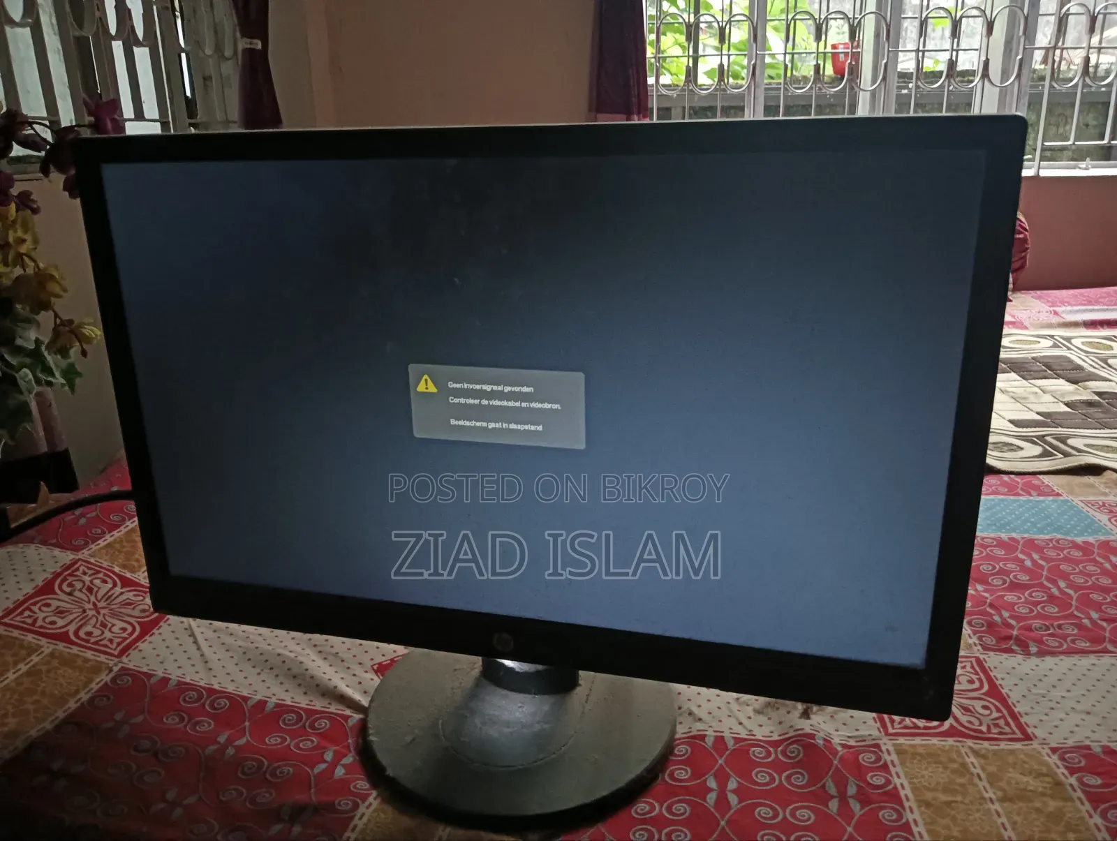 Hp V214b 20.7 Inch Full Hd Monitor - Fresh Condition