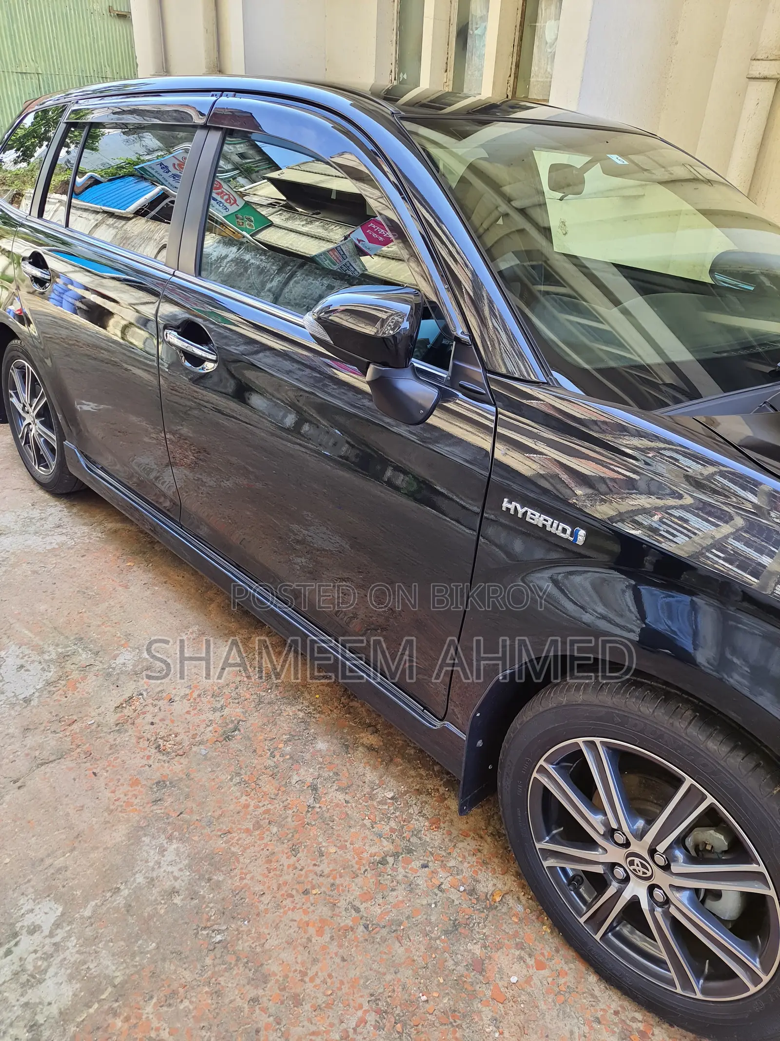 Toyota Corolla Fielder 2016 Black