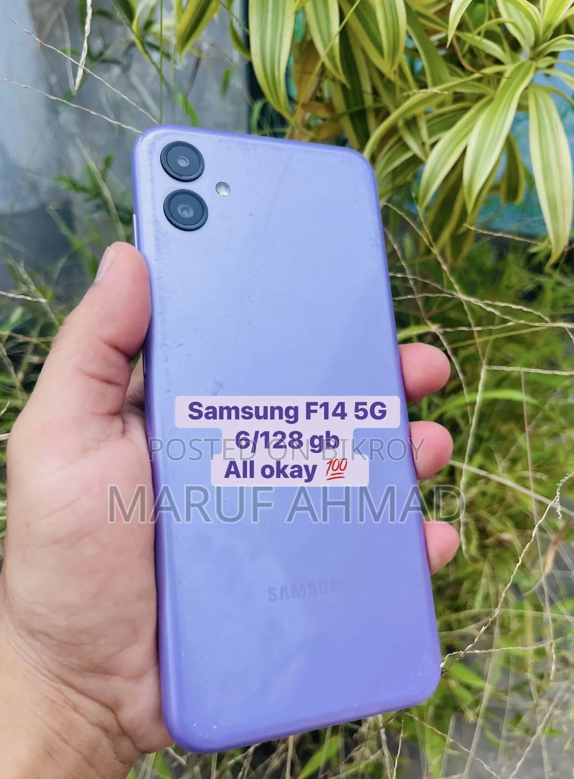 Samsung Galaxy F14 128 GB Purple