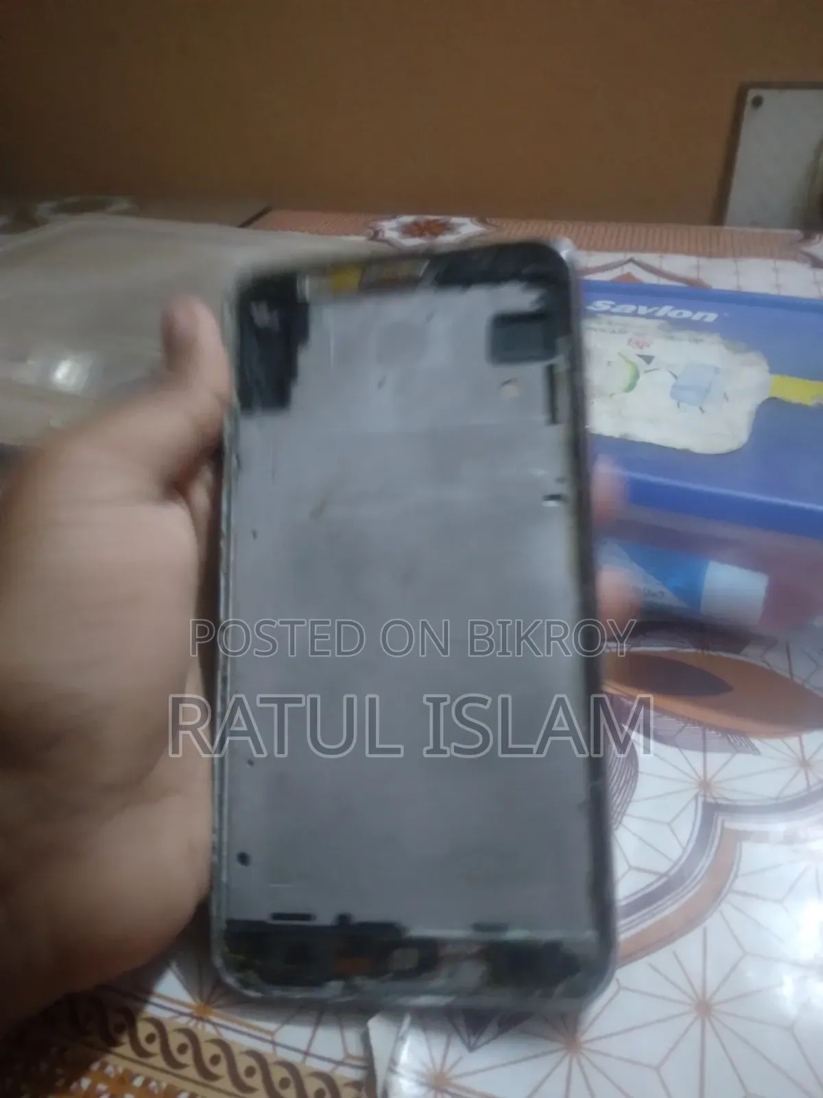 স্যামসাং গ্যালাক্সি জে৭ ১৬ জিবি গোল্ড