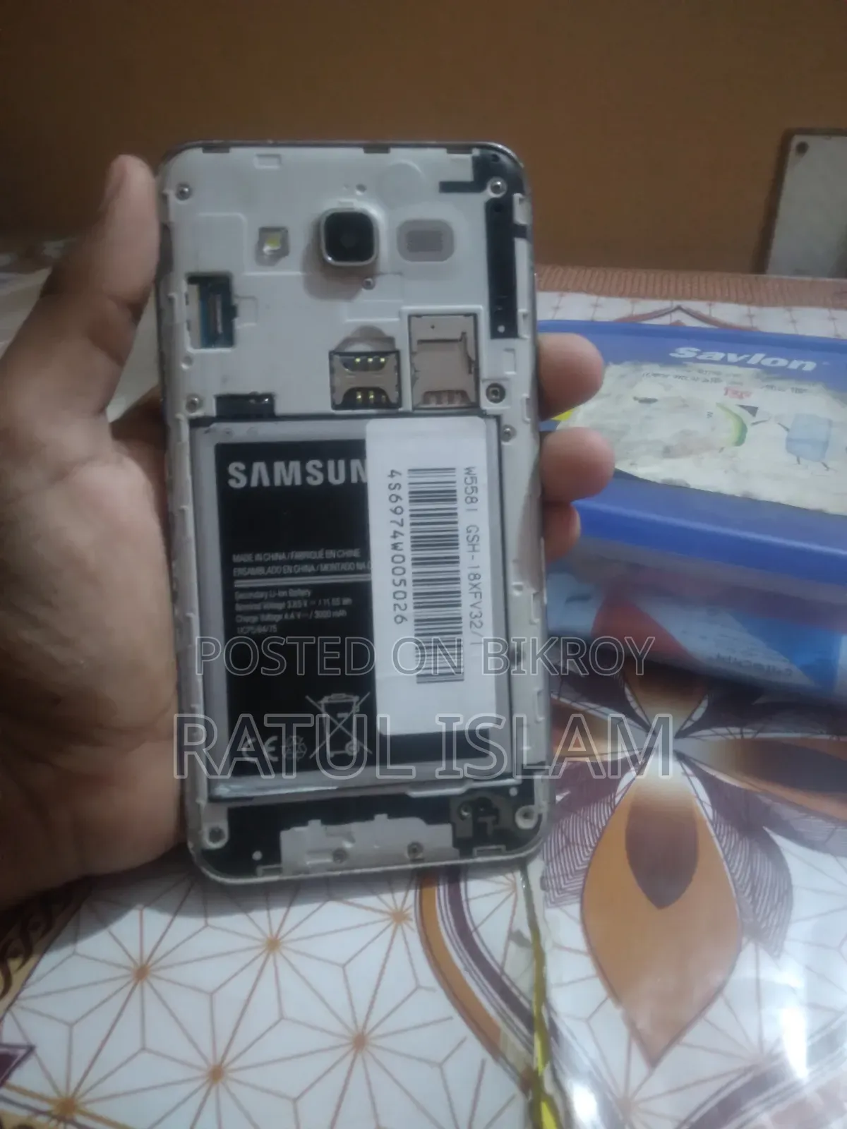 স্যামসাং গ্যালাক্সি জে৭ ১৬ জিবি গোল্ড