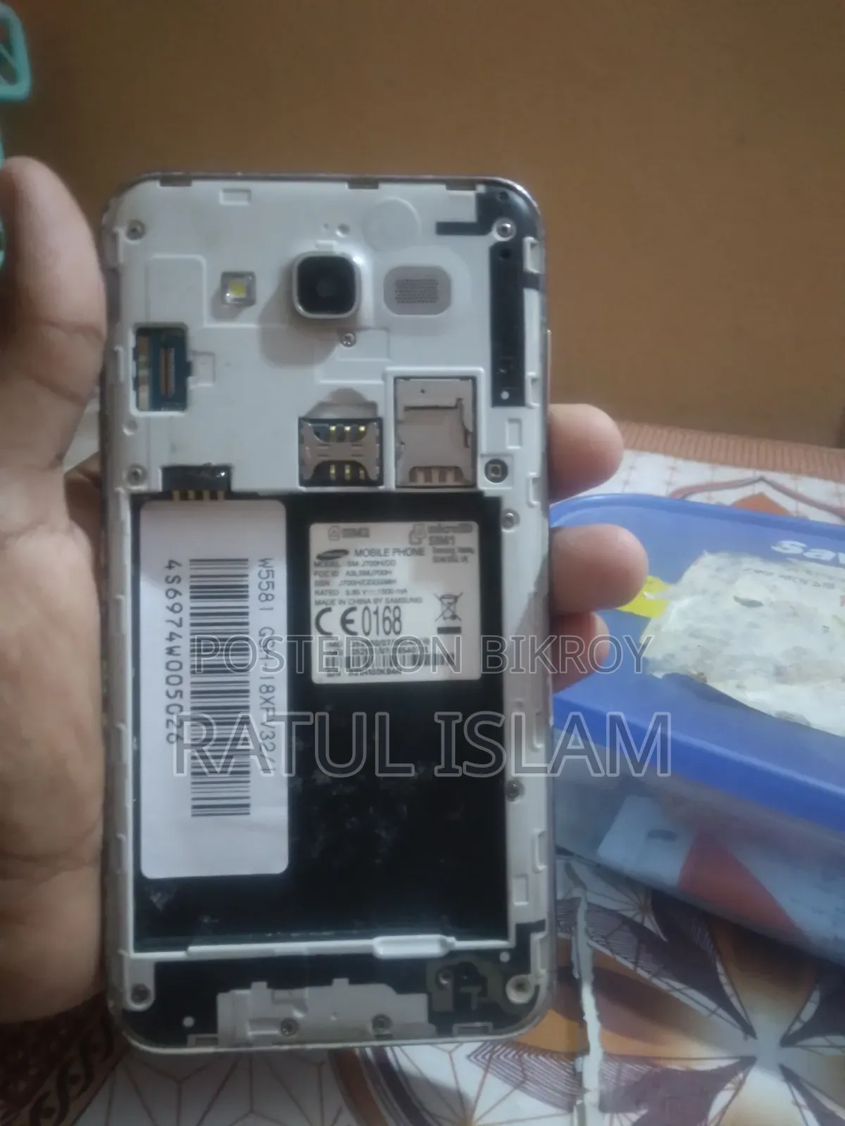 স্যামসাং গ্যালাক্সি জে৭ ১৬ জিবি গোল্ড