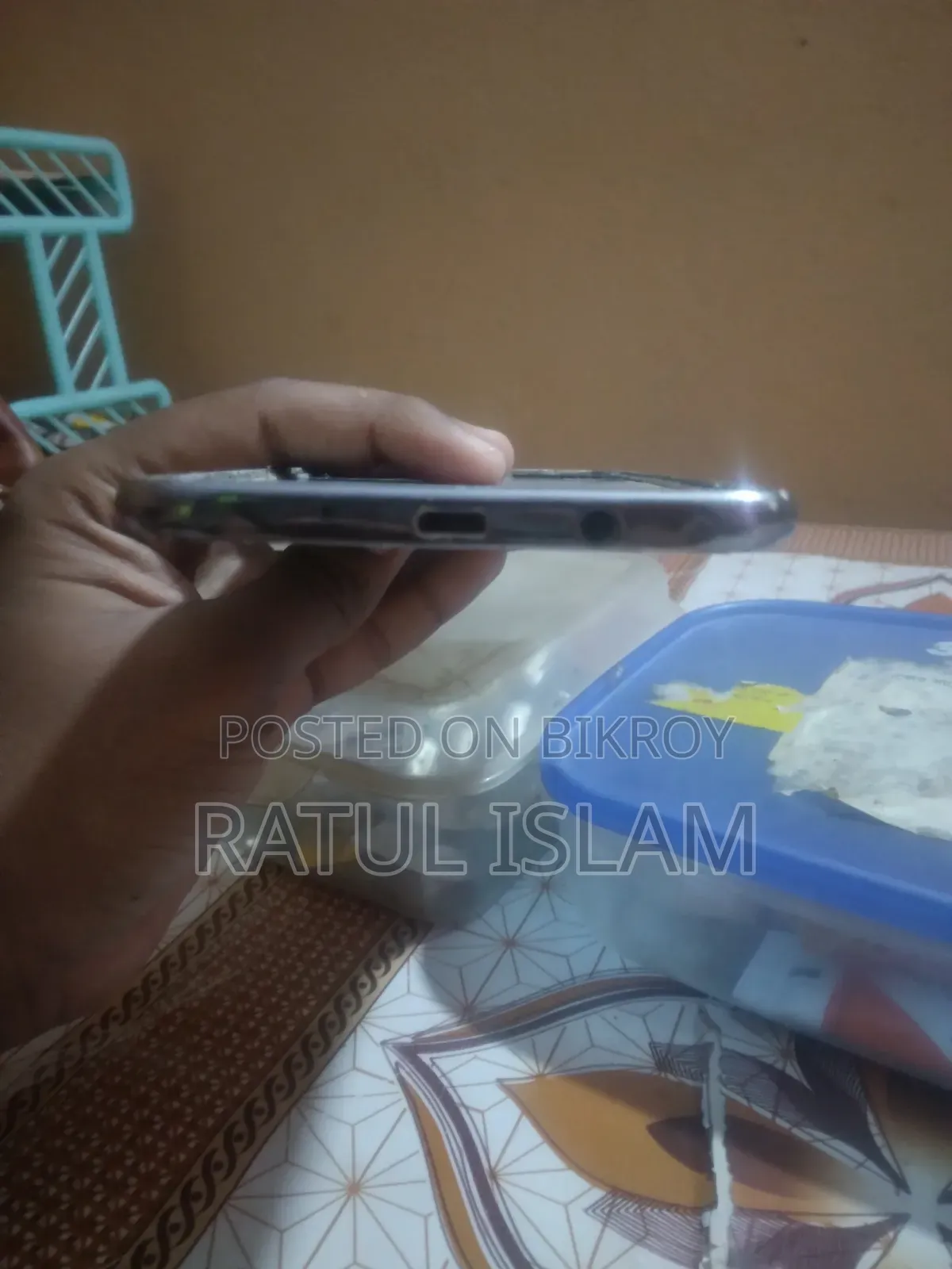 স্যামসাং গ্যালাক্সি জে৭ ১৬ জিবি গোল্ড