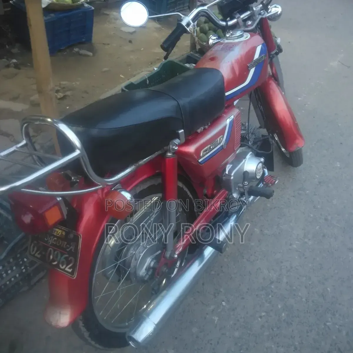 Honda 2000 Red