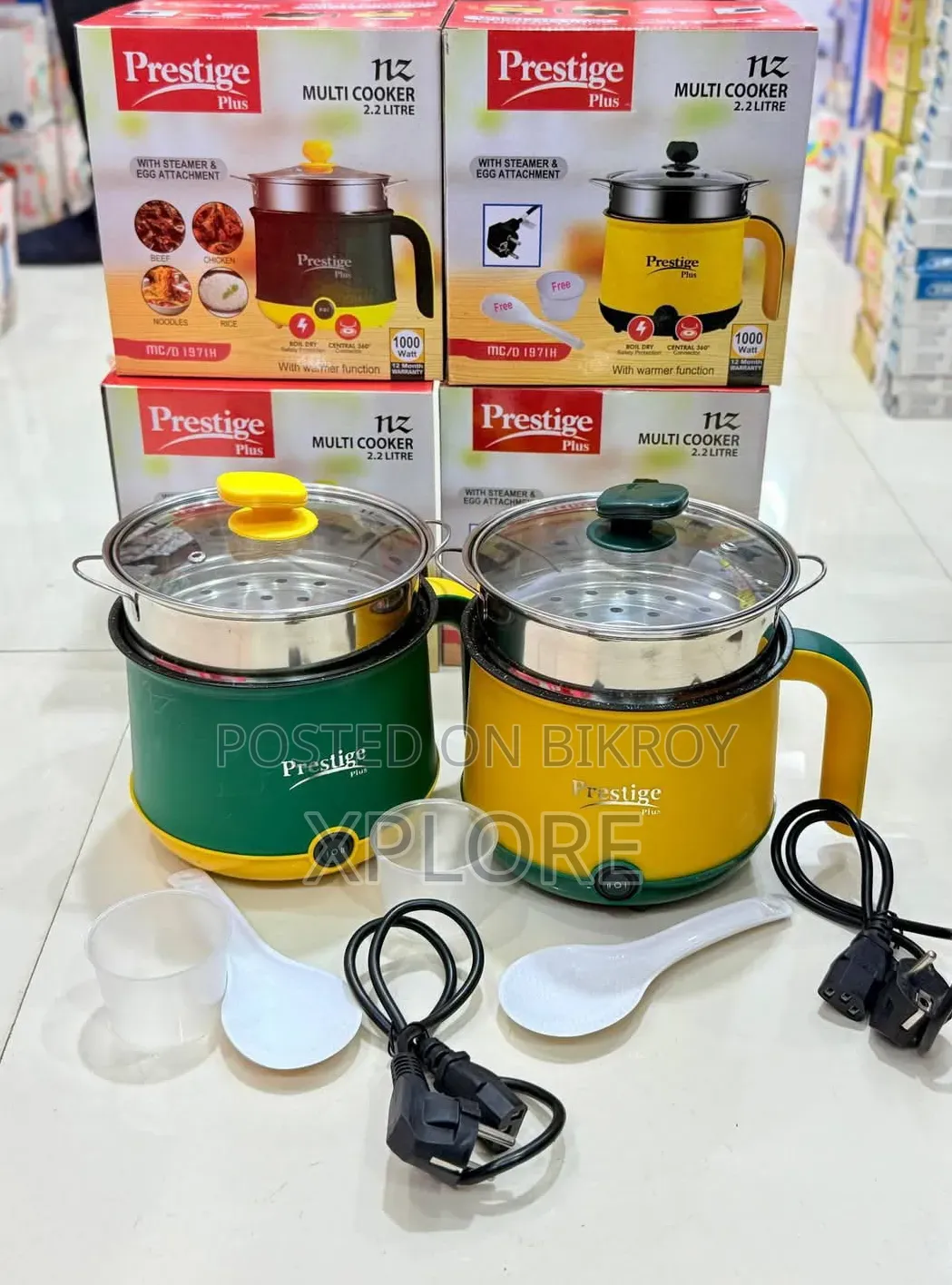 Prestige Plus Rice Cooker 2.2 Litre