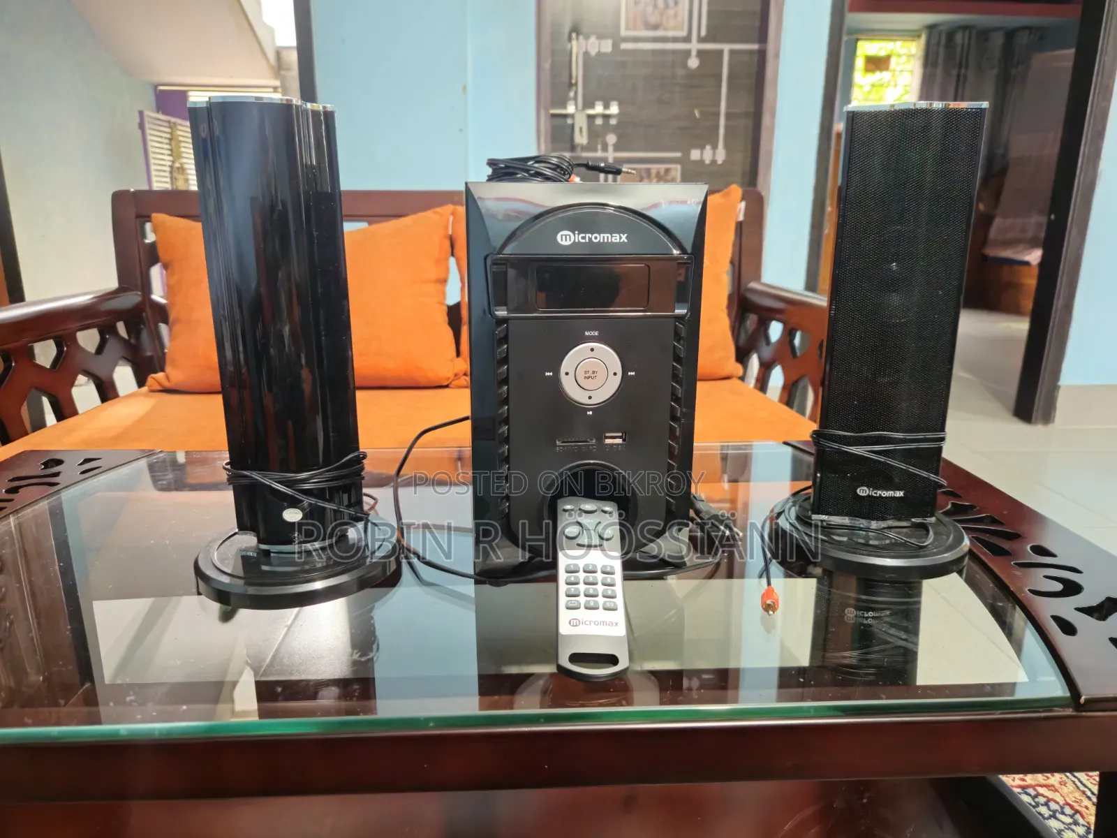 সাউন্ড বক্স